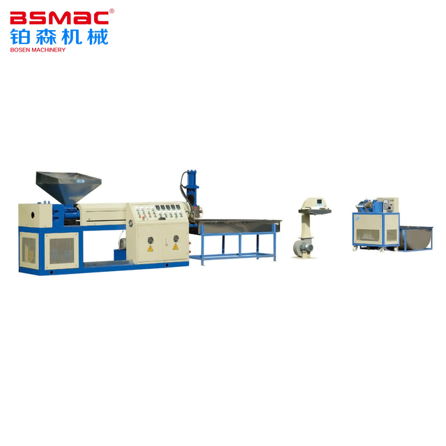 Машина для переработки пластика BS-ZL